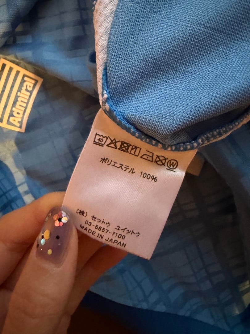 藤原健介 ユニフォーム Lサイズ