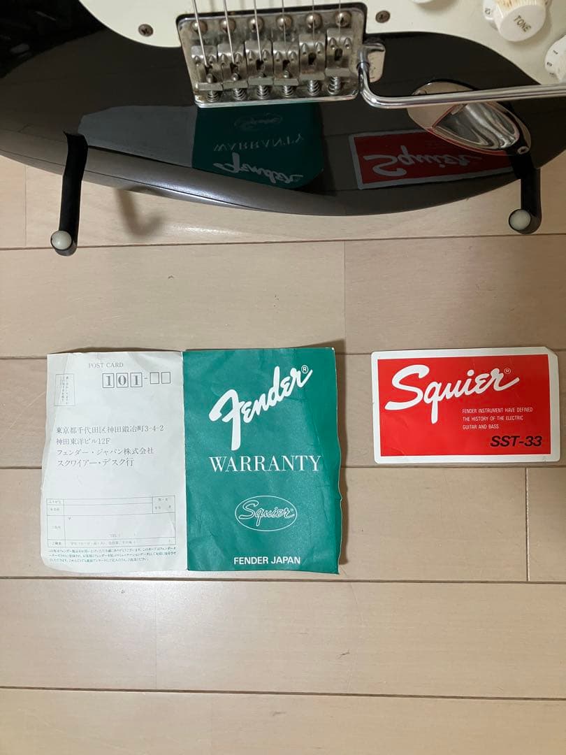 Squier ストラトキャスター Silver Series（日本製）