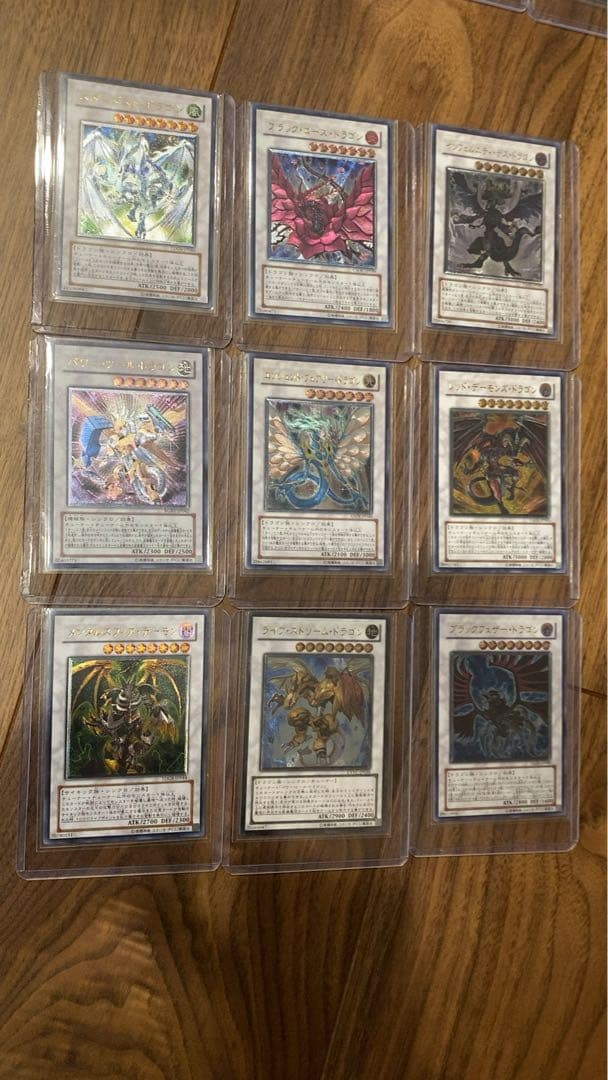 スターダストドラゴン　ブラックローズドラゴン　など　レリーフセット