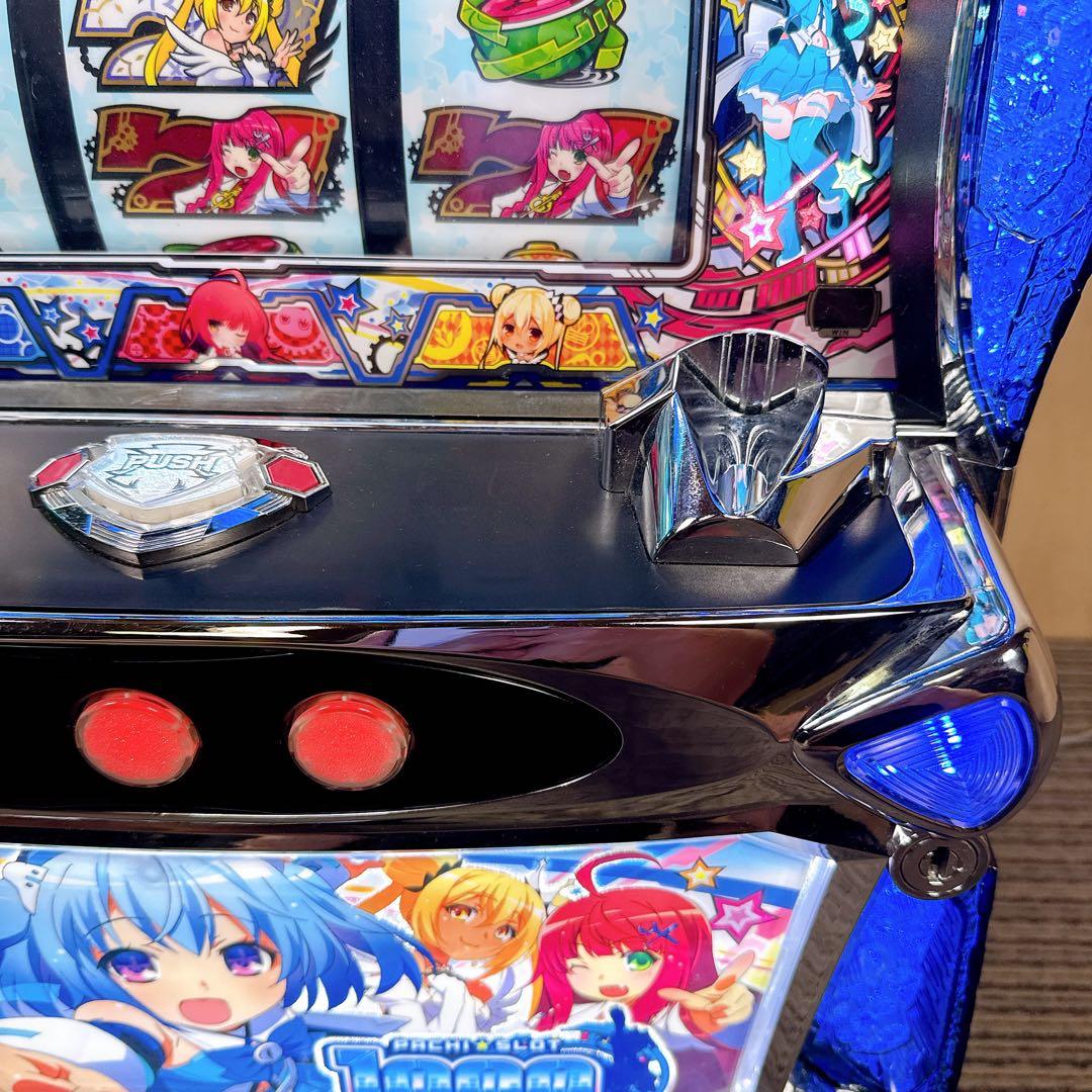 パチスロ実機 1000ちゃん 不要機 オートベット 無段階音量 100V