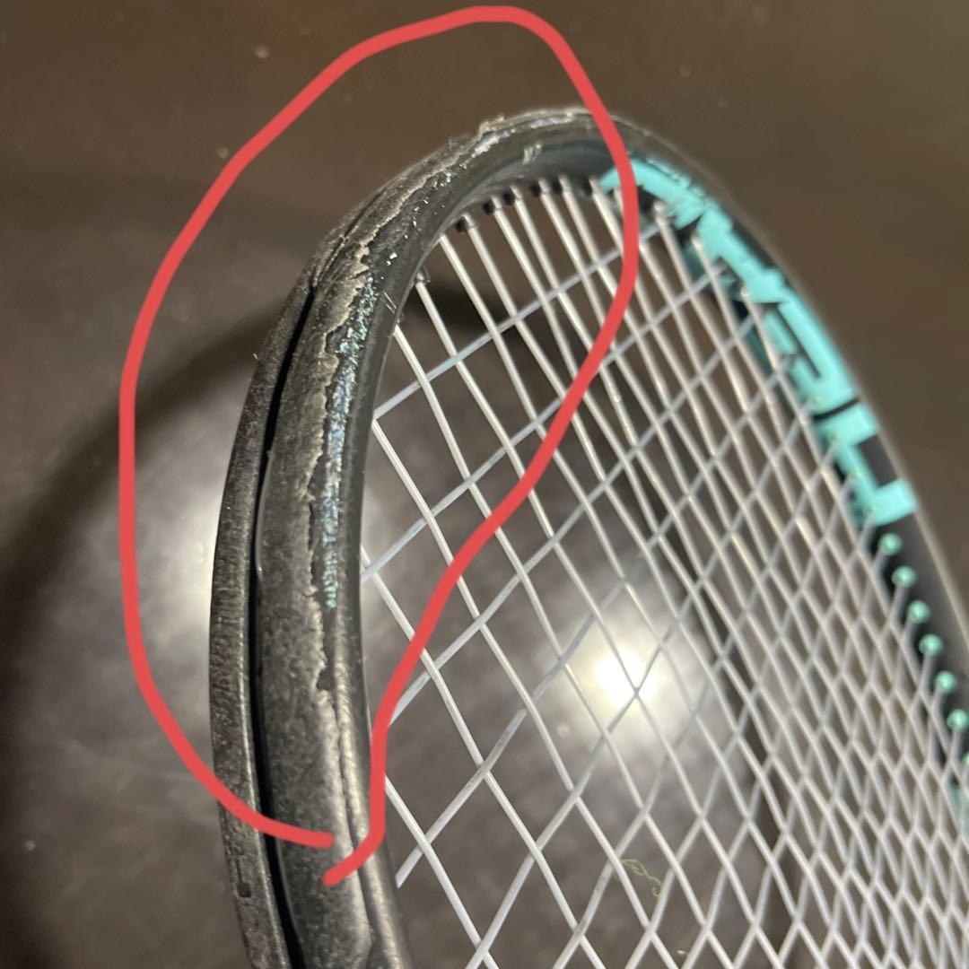 HEAD BOOM MP 2024 現行モデル　G2 中古