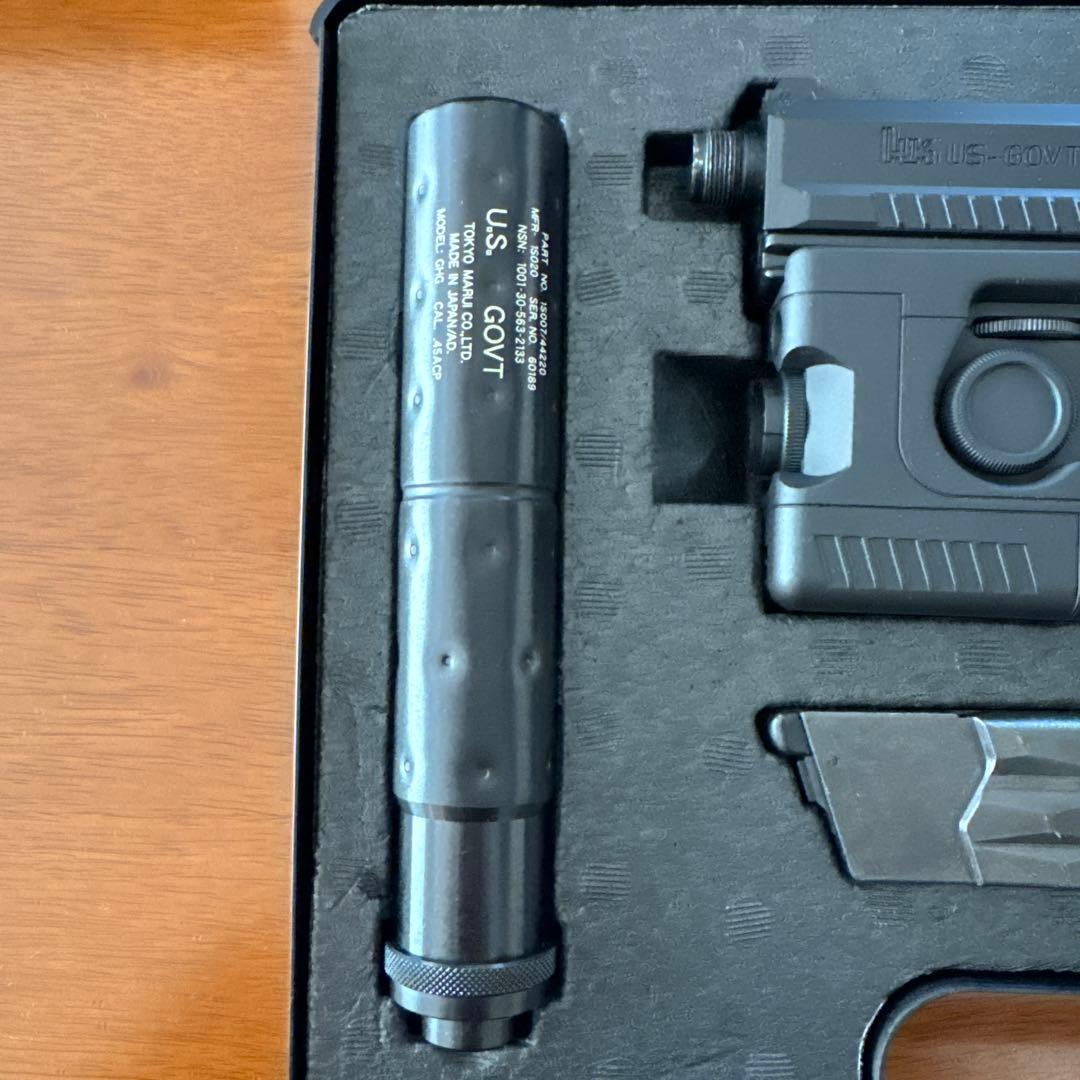 東京マルイ SOCOM Mk23 ガスガン 予備マガジン2本セット