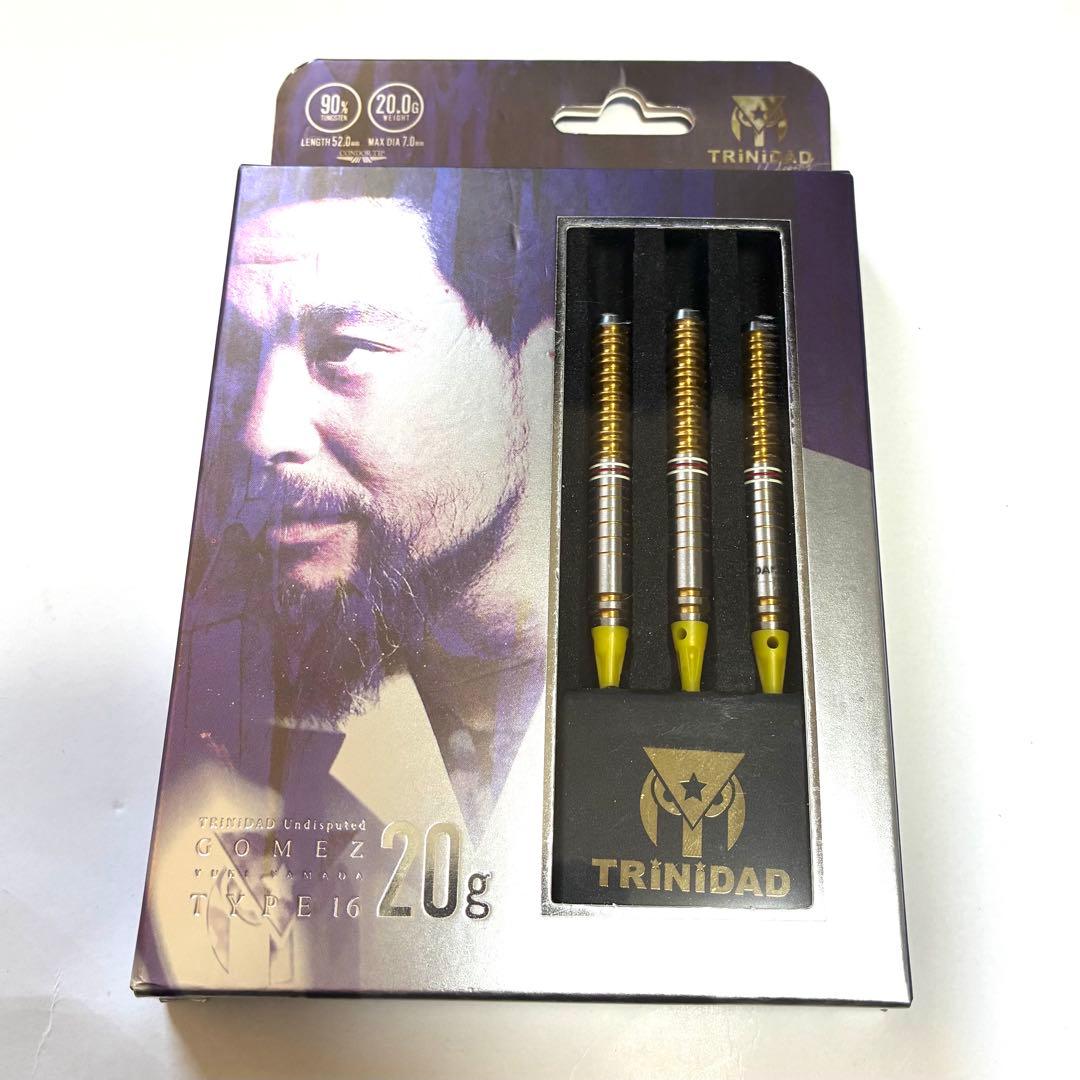 ゴメス16 20g 山田勇樹 TRINIDAD ダーツ Gomez 16 2BA