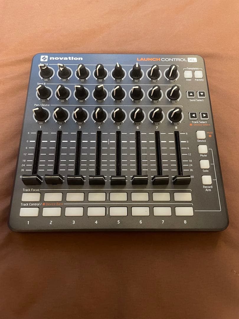 DTM・DAW Launch Control XL MK2