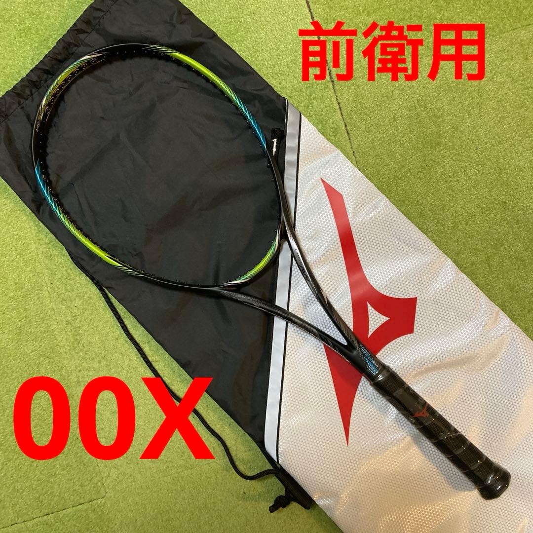 ミズノ　D FORCE V-50 ソフトテニスラケット　00X