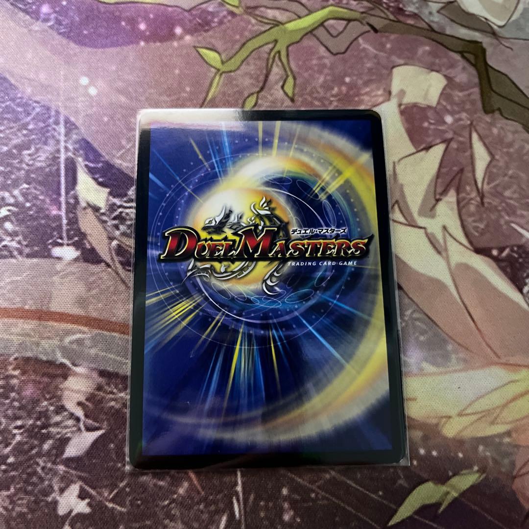 偽りの王 ヴィルヘルム csプロモ 1枚