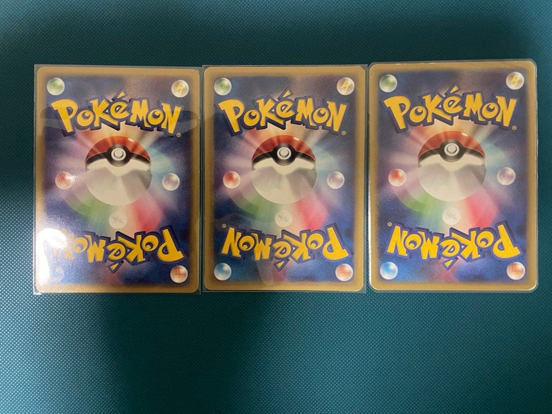 ポケモンカード　e まとめ売り