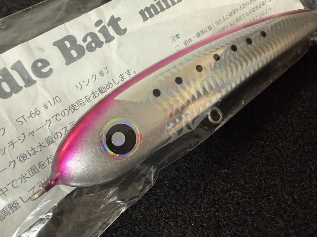 ローカルスタンダード パドルベイトミニ165新品未使用シービーワン カーペンター