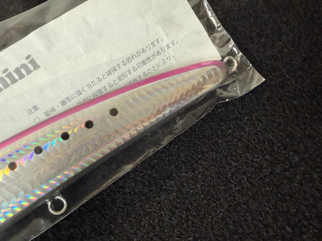 ローカルスタンダード パドルベイトミニ165新品未使用シービーワン カーペンター