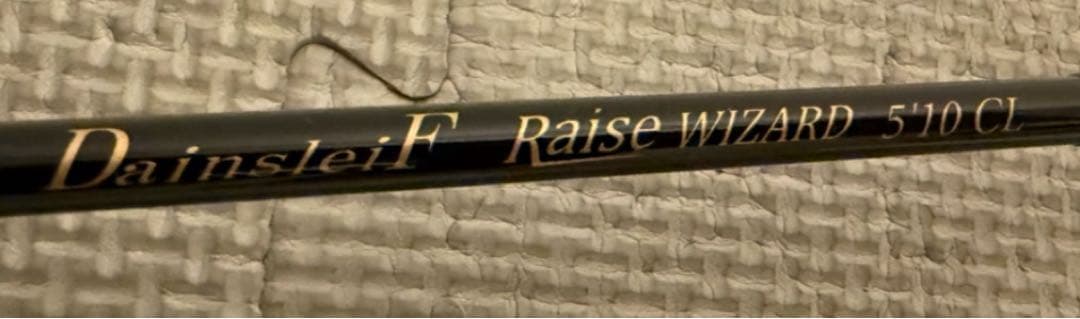 ヴァルケイン　ダーインスレイヴ レイズウィザード 510CL