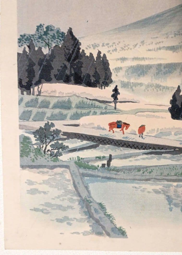新版画富士三十六景ノ内裾野狩場の雨、徳力富吉郎画、昭和15頃内田美術書肆出版