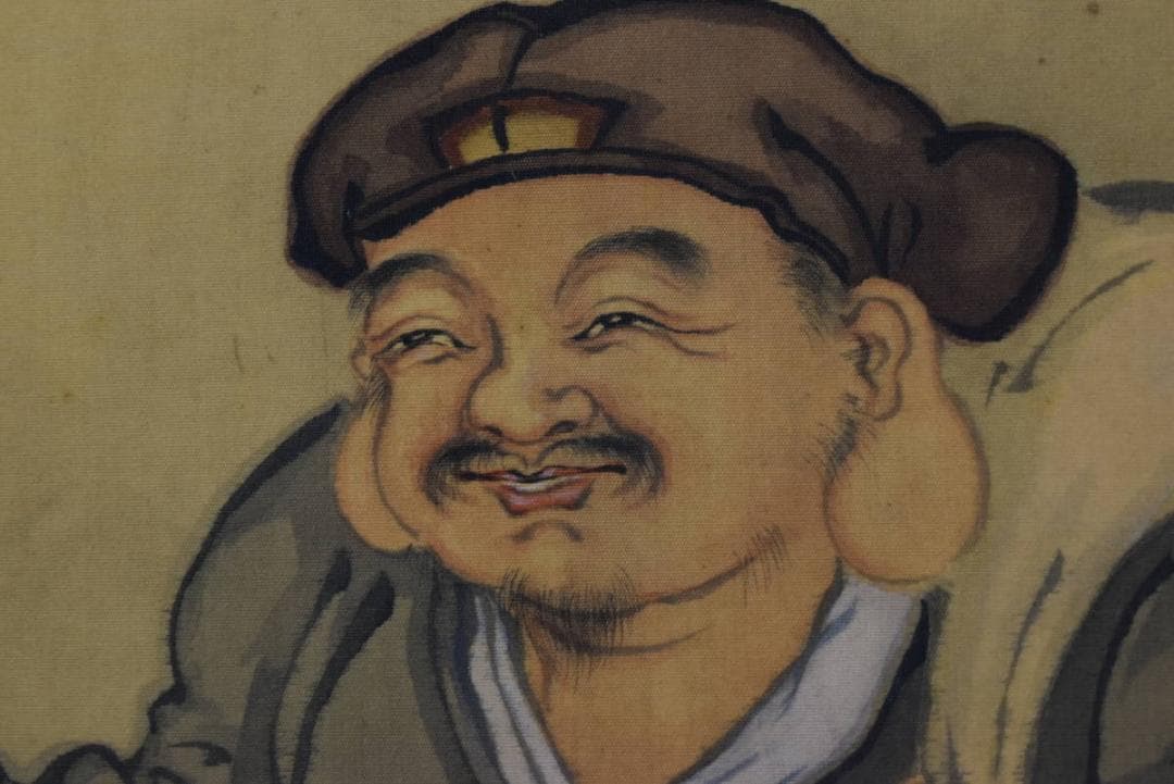 小堀碧山/大黒天図/画賛/掛軸☆宝船☆Z-911