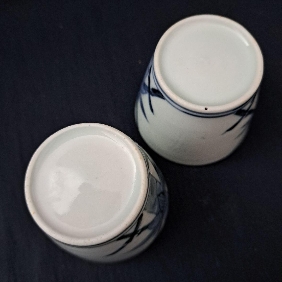 「good design( デザイン) 蕎麦猪口」 猪口(直径6cm) 2客セッ