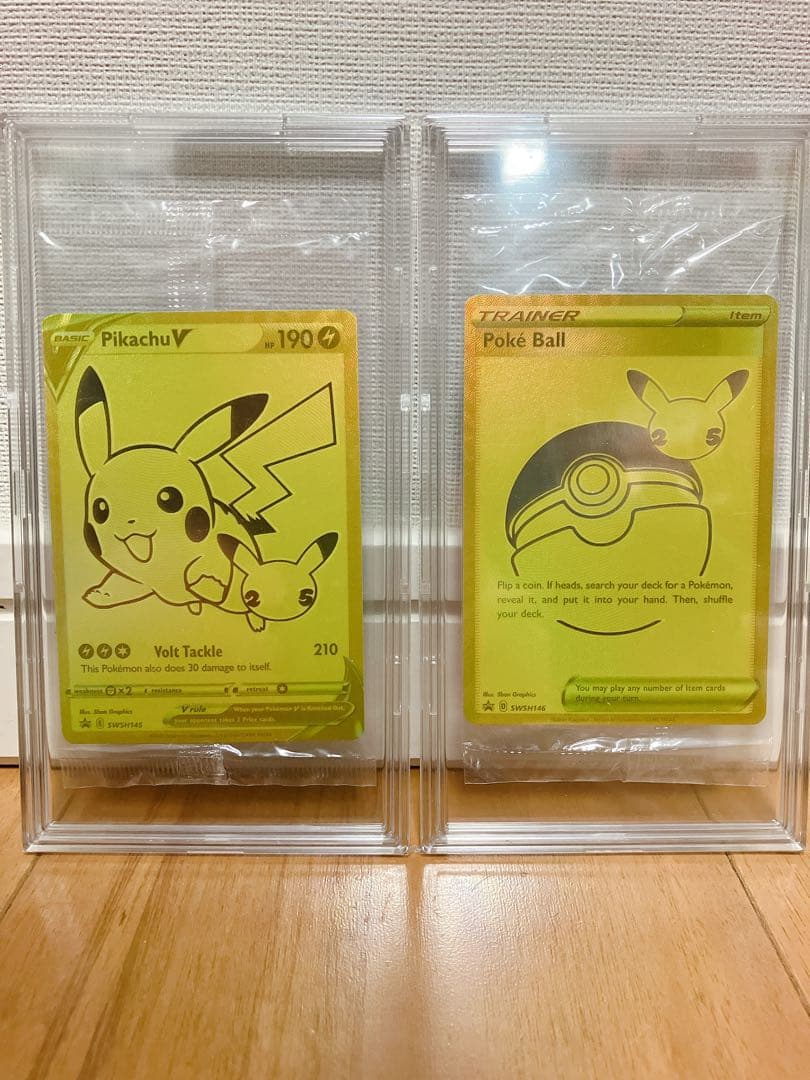 ピカチュウV ゴールデンピカチュウ 未開封 ボール付 英語 海外 ポケモンカード
