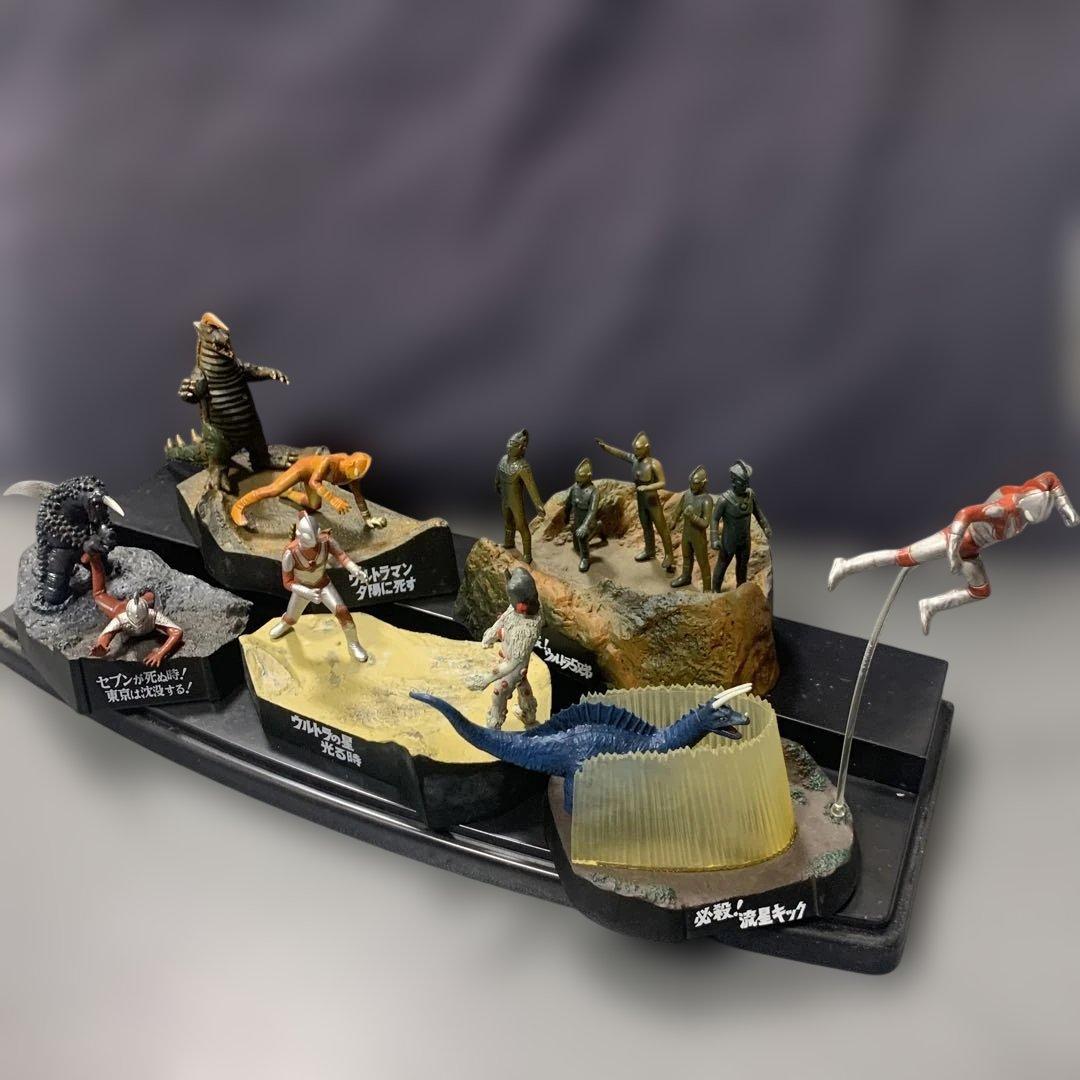 怪獣名鑑シリーズまとめ売り2