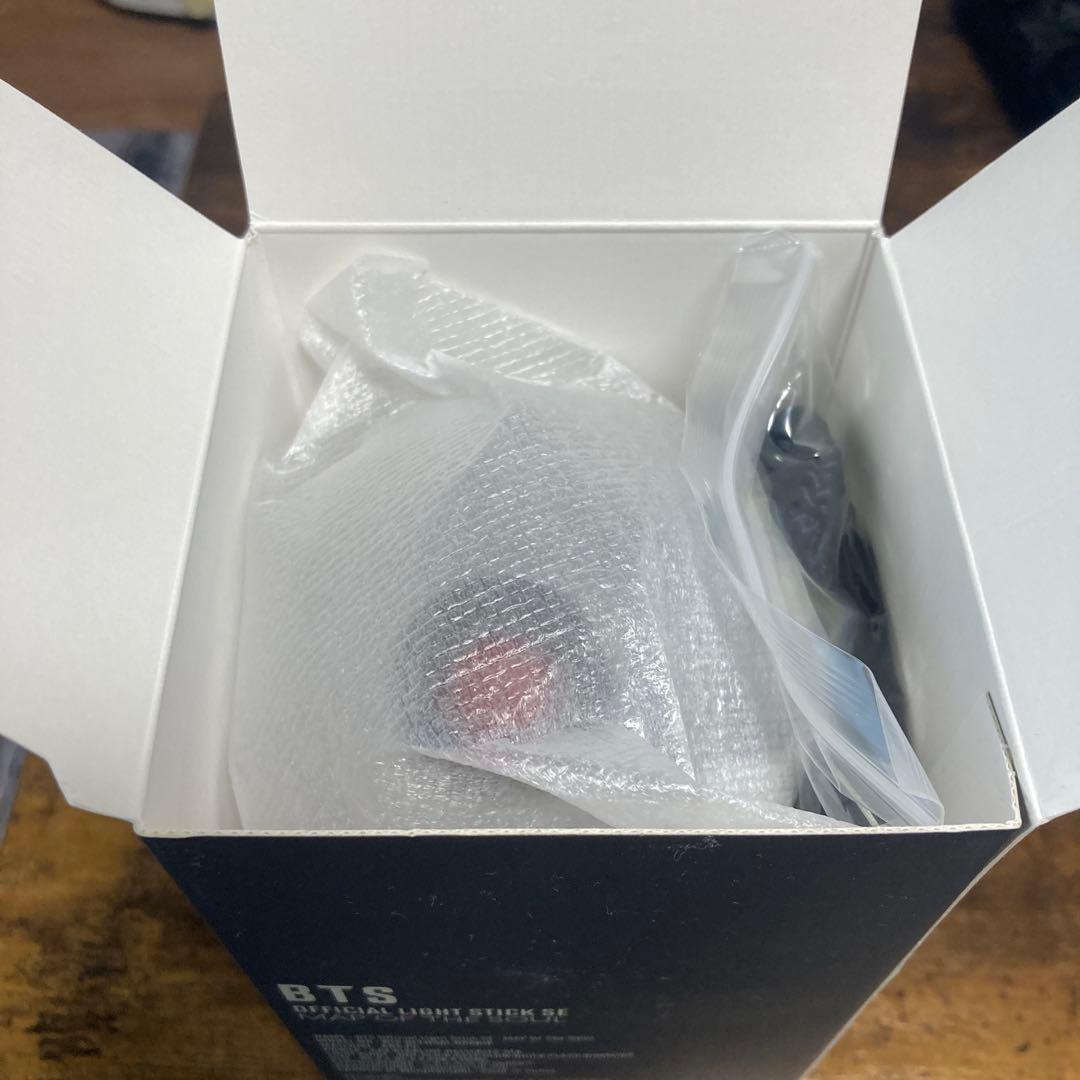 BTS 公式ペンライト ver.4 MAP OF THE SOUL