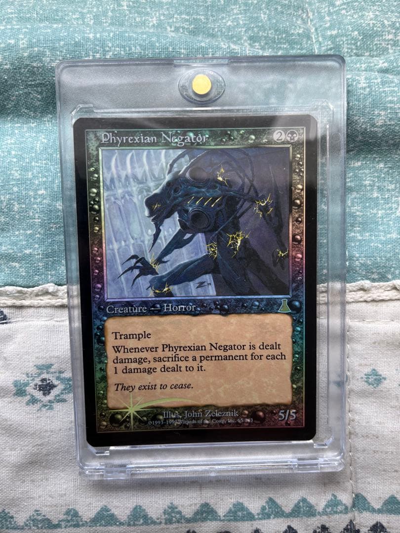 ファイレクシアの抹殺者 foil MTG マジック