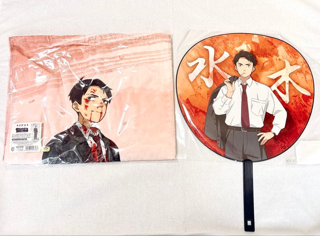 ゲゲゲの謎 ゲ謎 水木 グッズセット 缶バッジ キーホルダー ぬいぐるみ