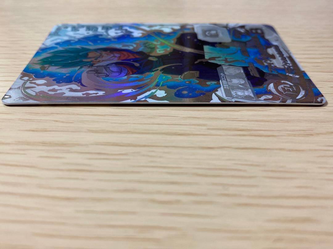 SH1-SEC2LC ベジット