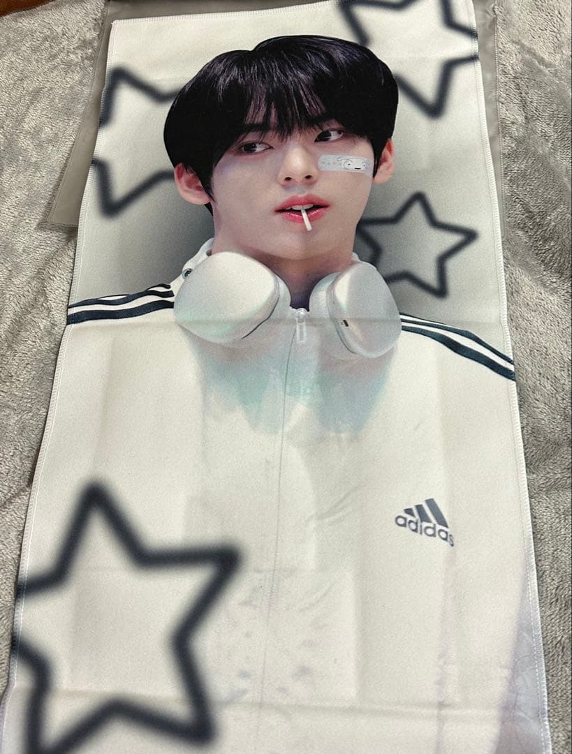 ZB1 ユジン スローガン