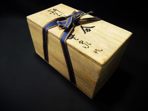 ぶりぶり香合 松鶴高砂絵 祥福 本金箔押 本漆器