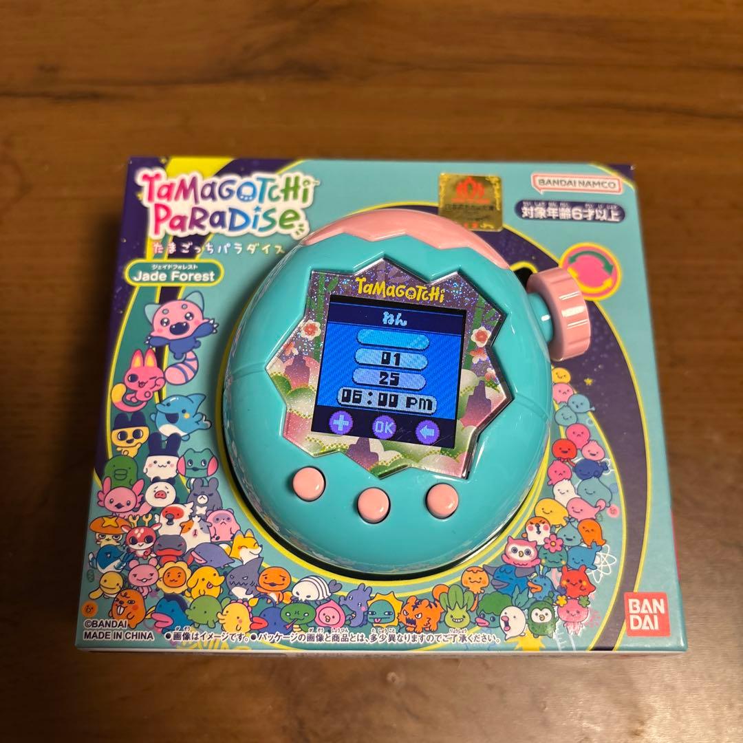 たまごっちパラダイス　ジェイドフォレスト カバー付き