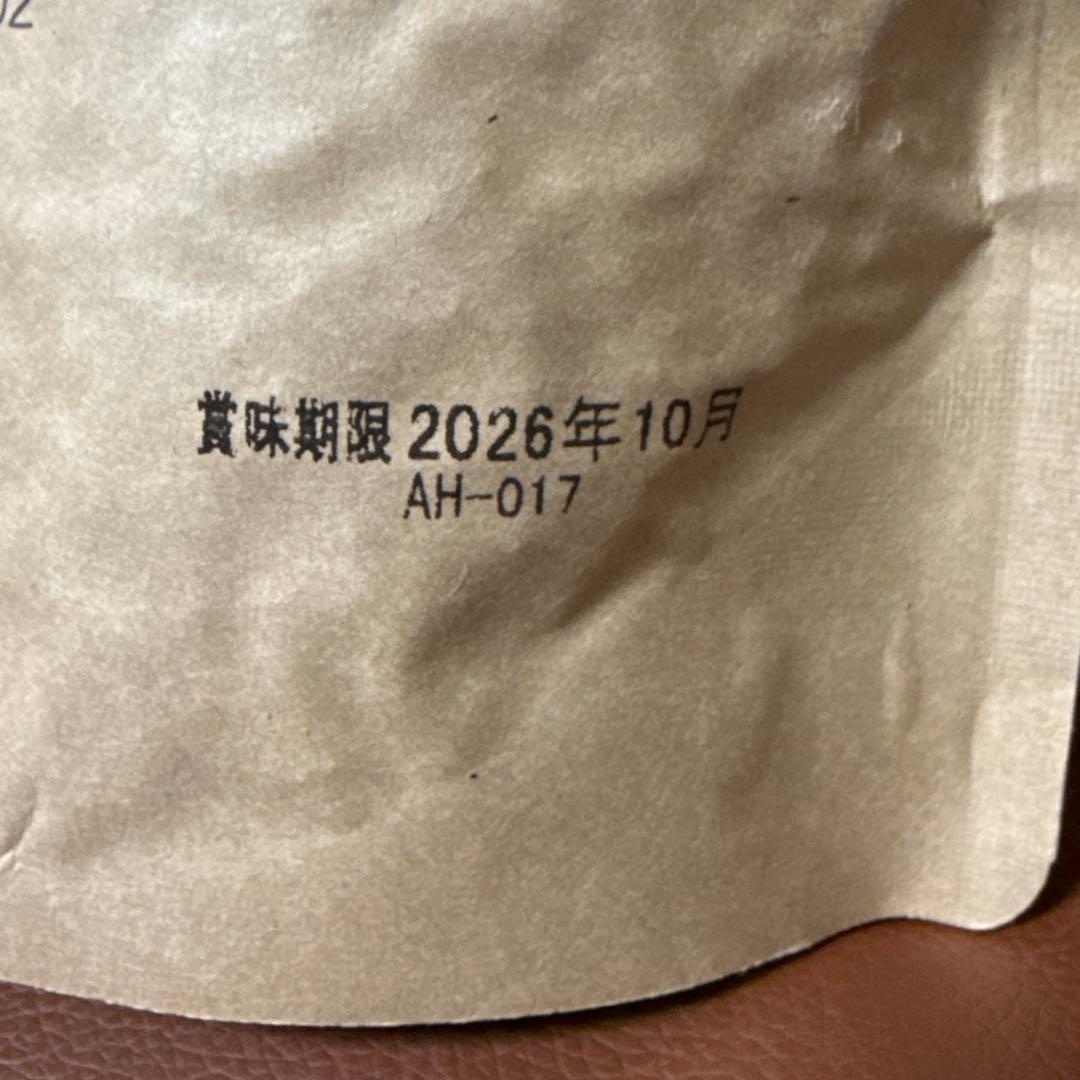 ヘルシーわんこの食卓 ミックス味 1kg×3袋
