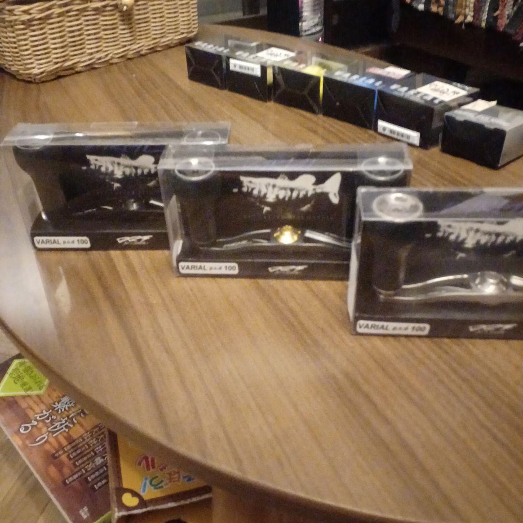 DRT VARIAL 100×3 各ノブセット　ノブキャップ　バリアルハンドル