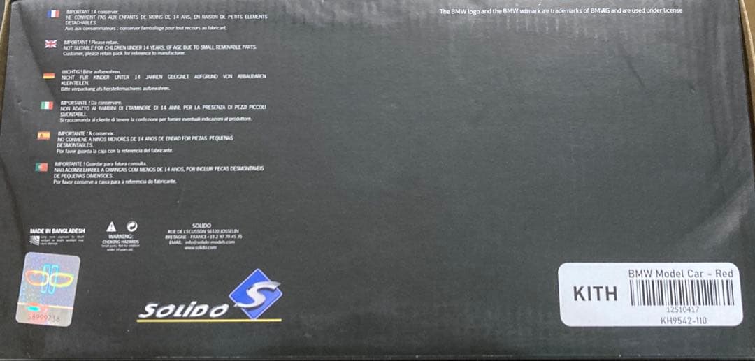 自動車 KITH FOR  M3 E30 DIECAST REPLICA