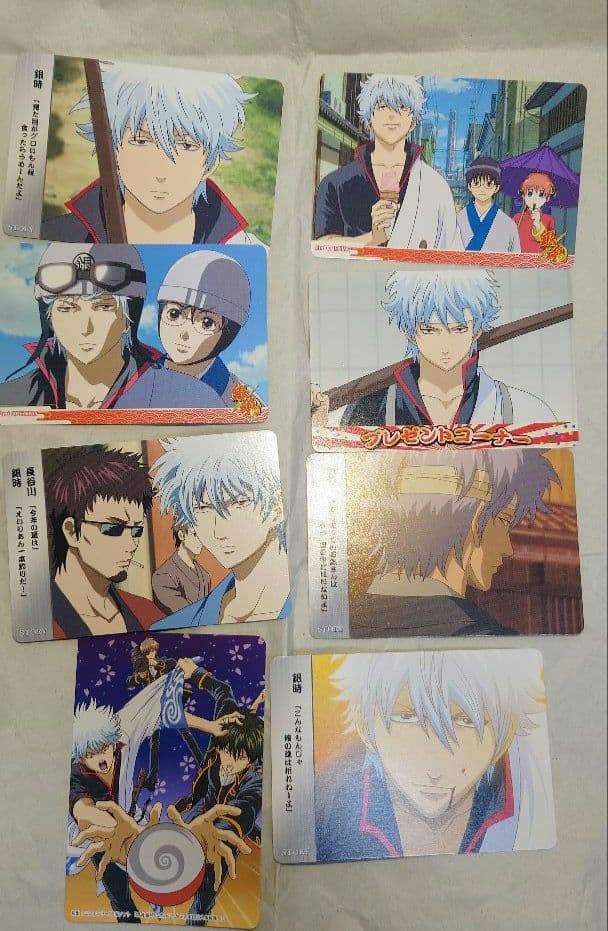 銀魂　カードガム 45枚　非売品 シール 3年Z組銀八先生 坂田銀時他