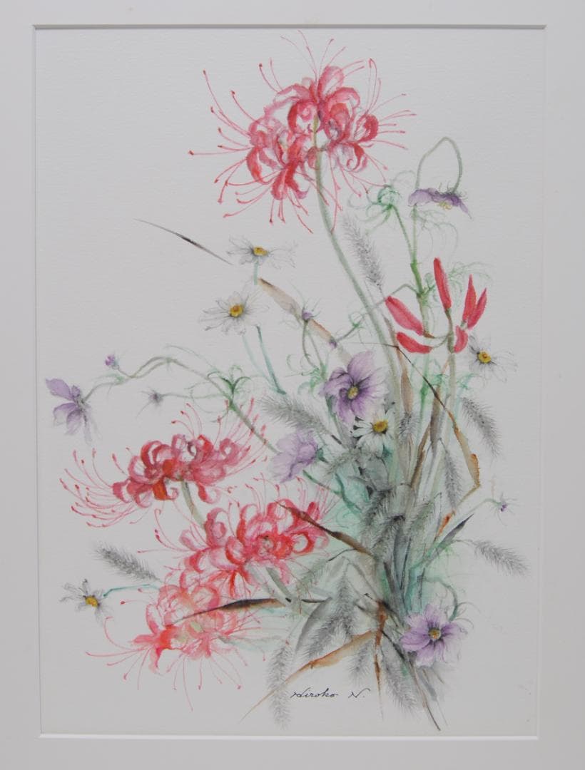 彼岸花 曼殊沙華 コスモス のじぎく 猫じゃらし 水彩画 絵画 花の絵 秋