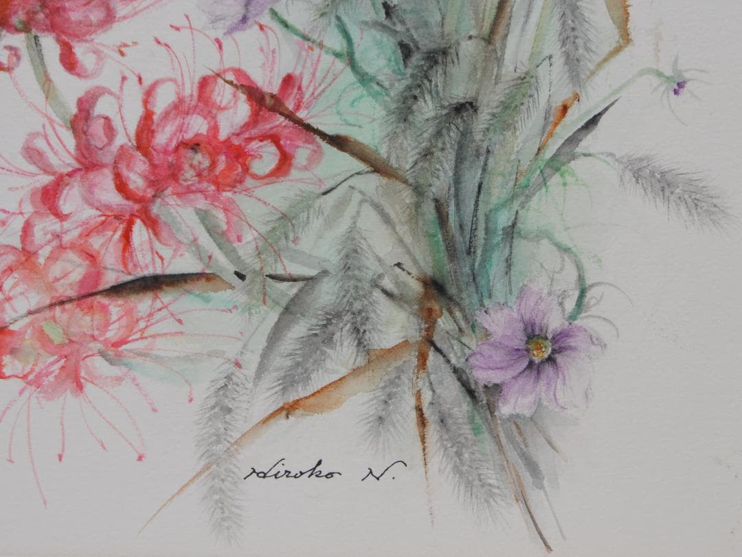 彼岸花 曼殊沙華 コスモス のじぎく 猫じゃらし 水彩画 絵画 花の絵 秋