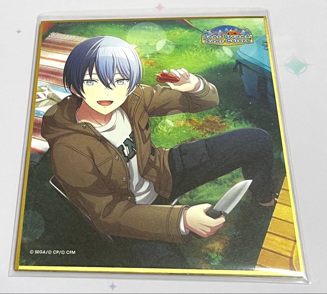 青柳冬弥 プロセカ ミニ色紙 17C