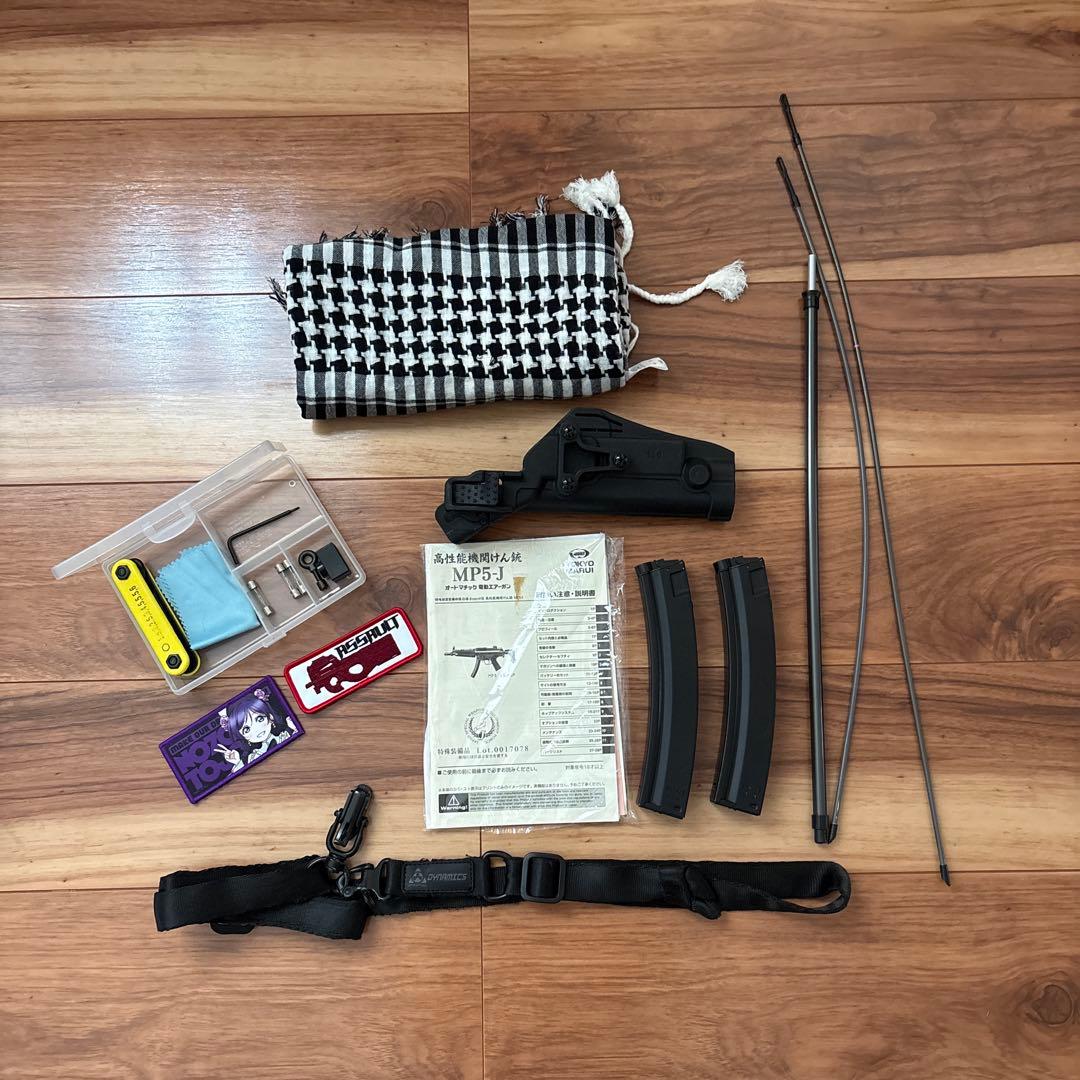 ねぇう サバゲー 東京マルイ MP5-J 引退セット