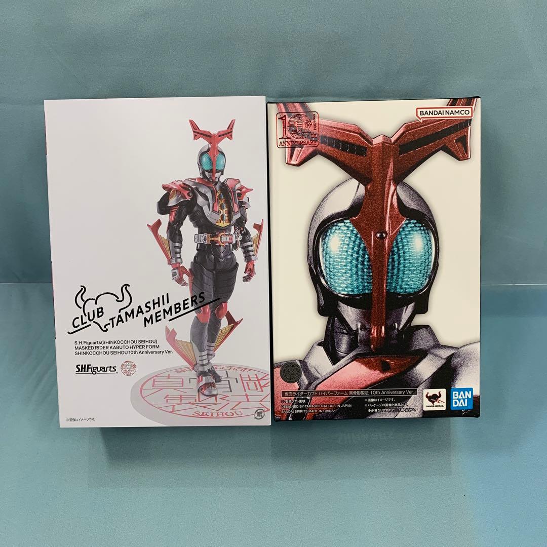 S.H.Figuarts 仮面ライダーカブト ハイパーフォーム