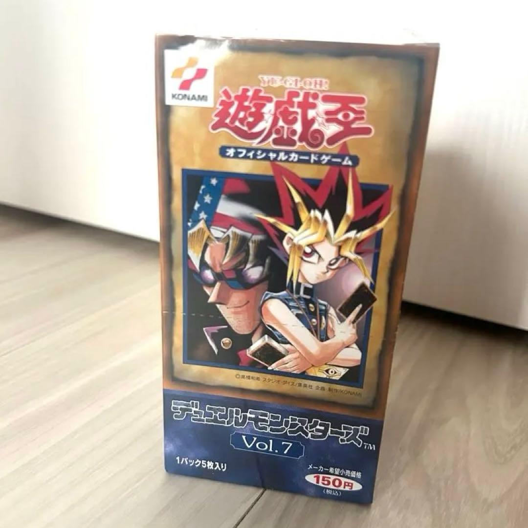 【未開封シュリンク付き】遊戯王デュエルモンスターズ　Vol.7 絶版