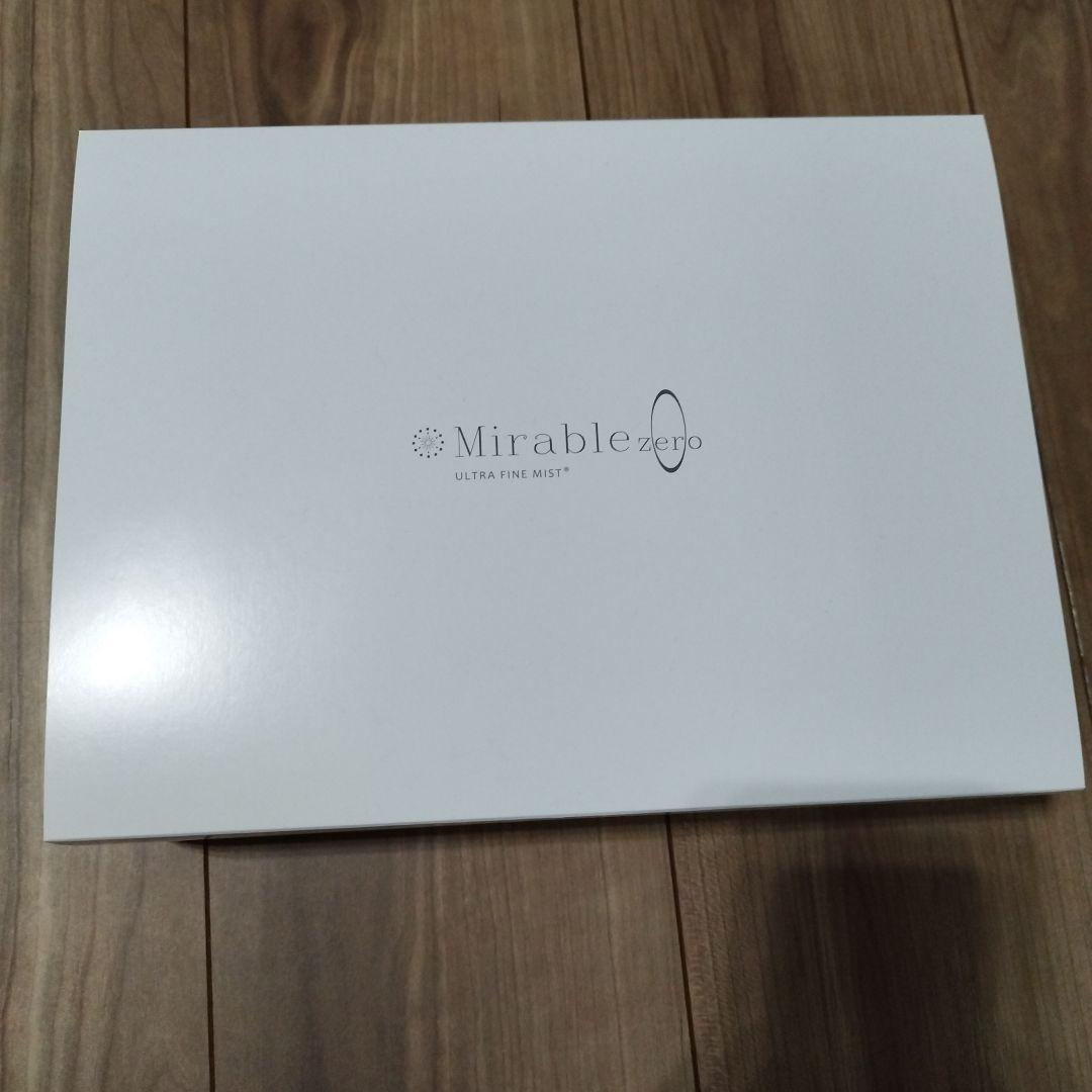 バザラさん専用です！Mirable zero ウルトラファインミスト
