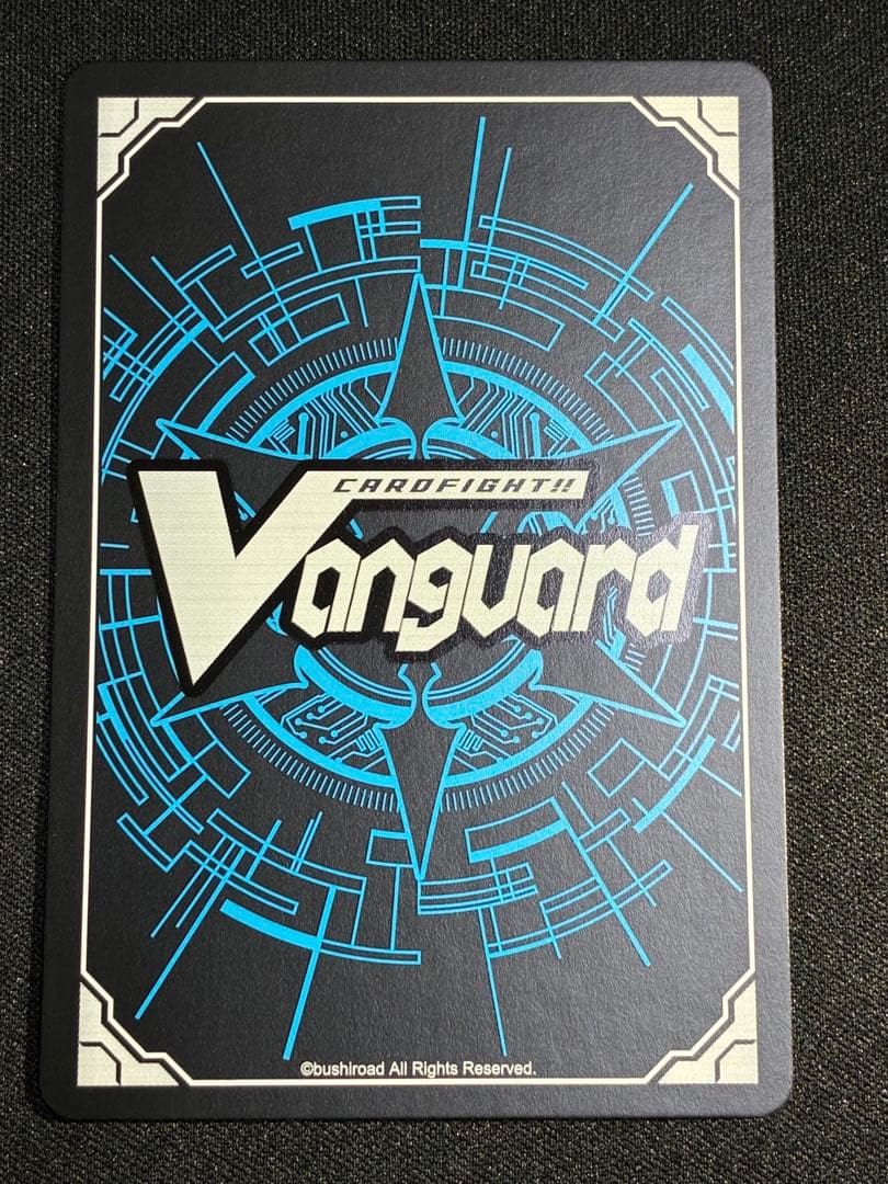 甘*草様 ヴァンガード ブラスター・ダーク　BT04/S12/SP