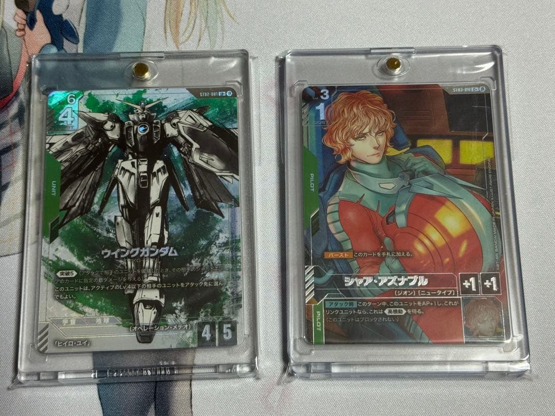 ガンダムカードゲームβ版 パラレル ウイングガンダム シャア・アズナブル セット