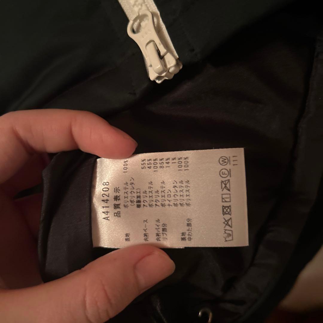 アルチビオ　アウター　a414208