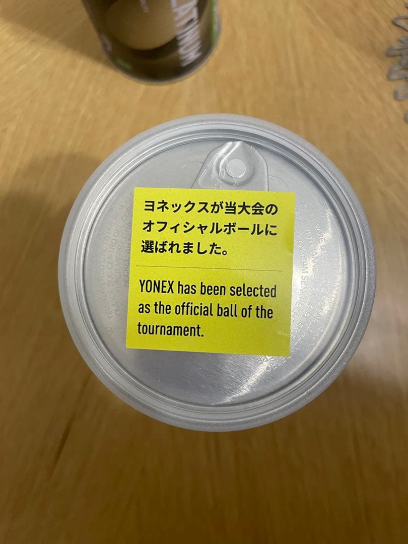 【新品未使用/限定品】YONEXテニスボール 10缶(20球)