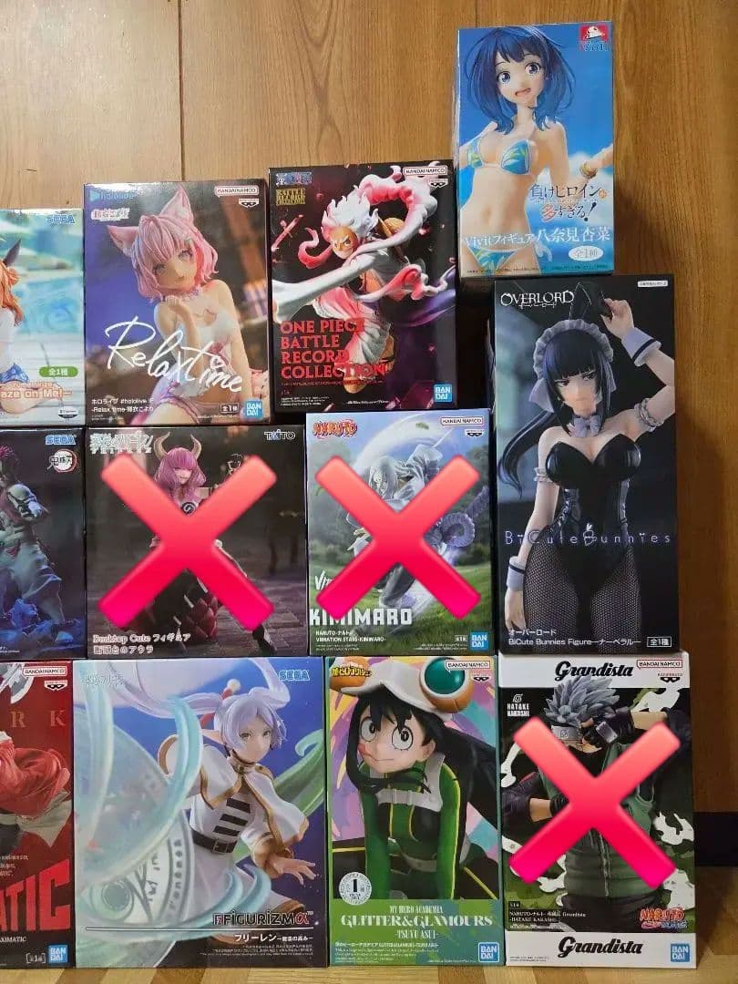 最新フィギュア15点　おまとめ売り　鬼滅の刃　ドラゴンボール　フリーレン