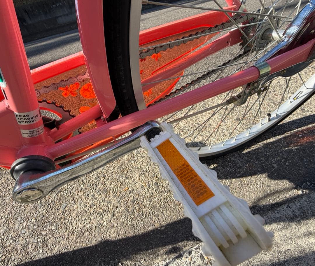 美品★ブリヂストンBRIDGESTONE シティーサイクル 子供用 24inch