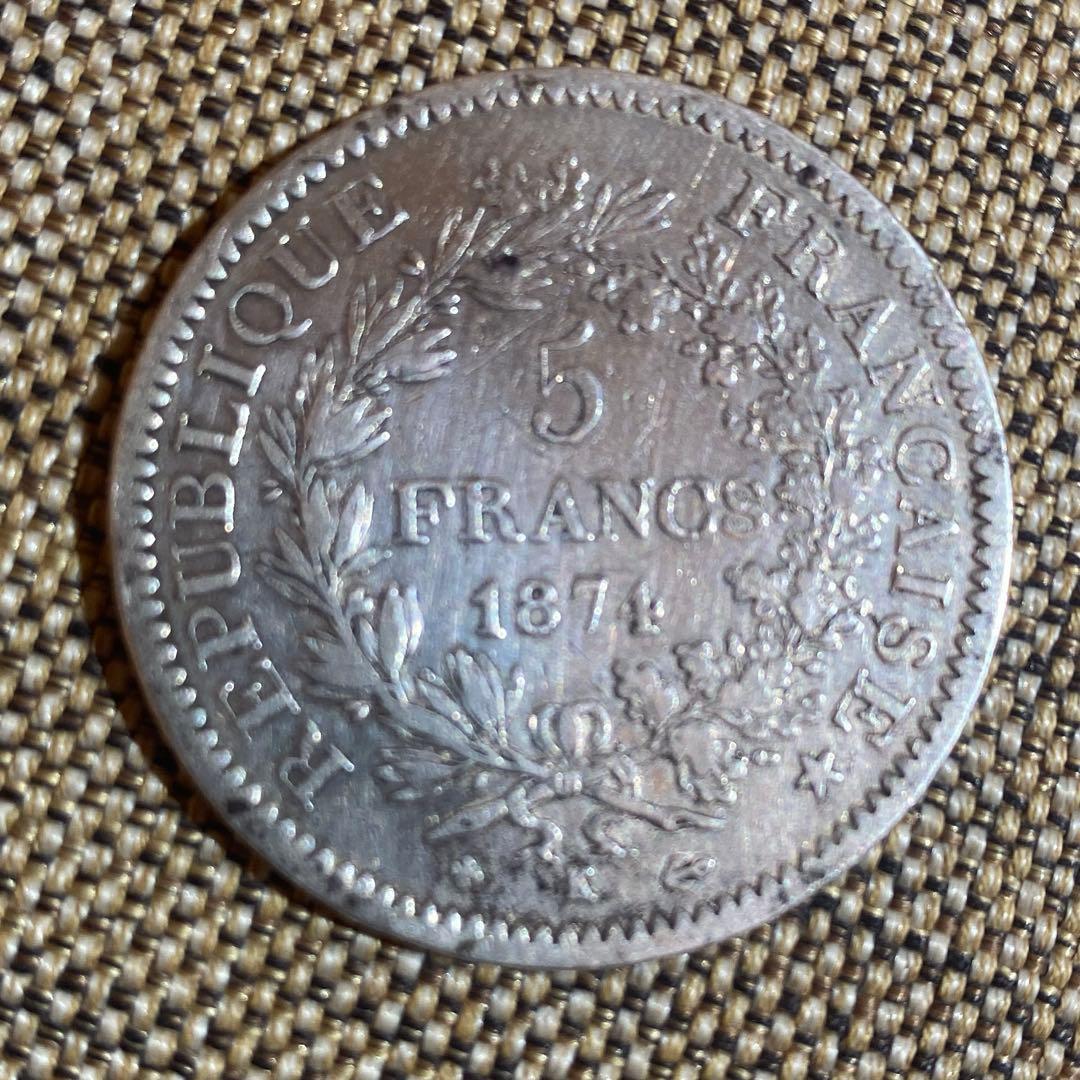フランス1874年 ヘラクレス5フラン大型銀貨 + シドニーオリンピック記念硬貨
