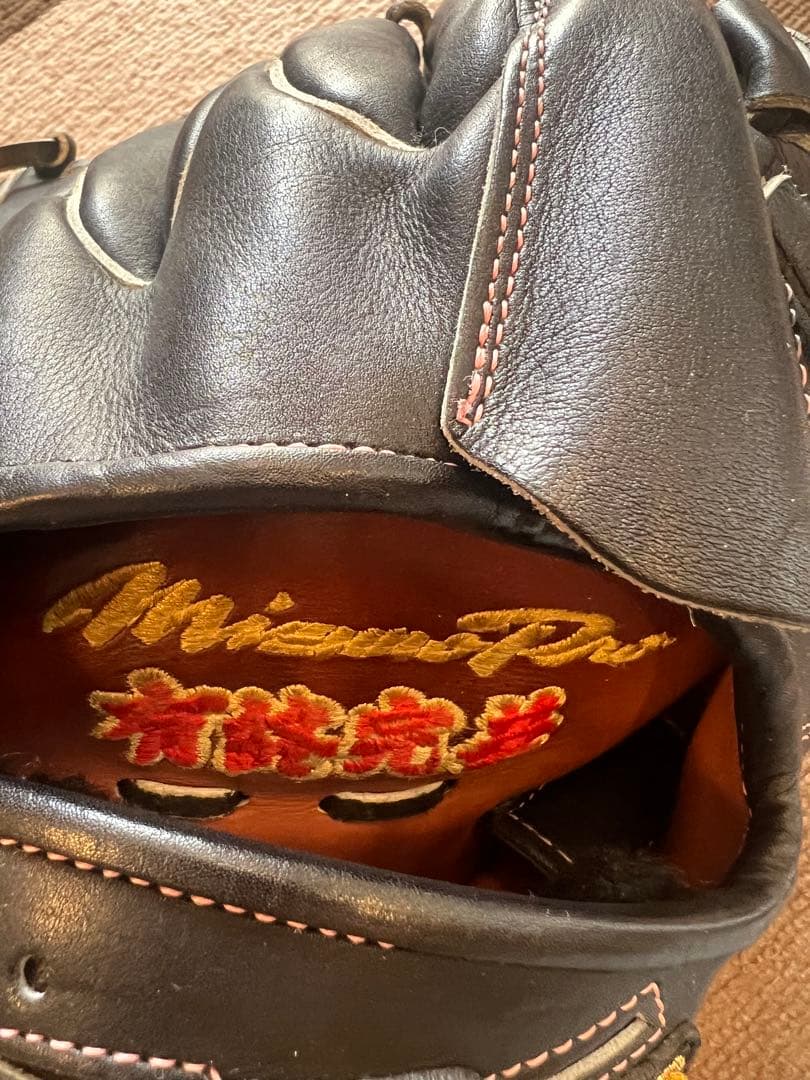 【緊急大幅値】ミズノプロ　硬式オーダー　投手用　前田健太モデル