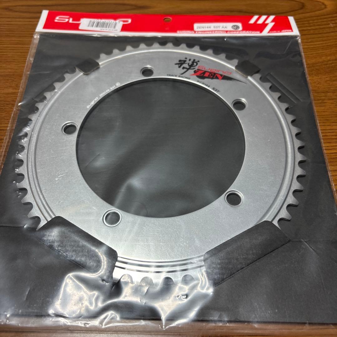 スギノ　禅　ゼン　チェーンリング　ピスト　競輪用　53T 新品未使用