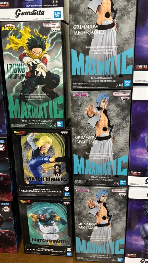 18個セット プライズフィギュア まとめ売り