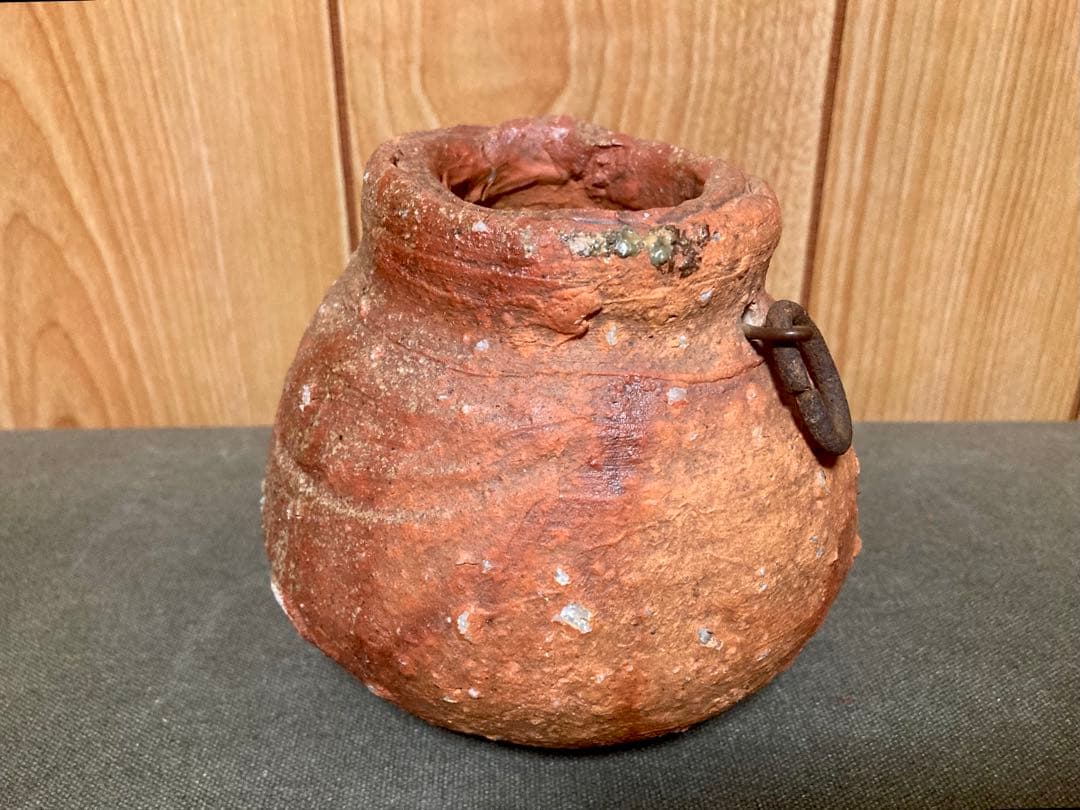 本物保証 辻村史朗 蹲 うずくまる　掛け花入れ 壺 (検索 細川護煕 内村慎太郎