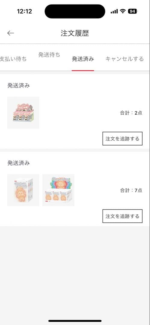 THE MONSTERS EXCITING MACARON ぬいぐるみ 2box