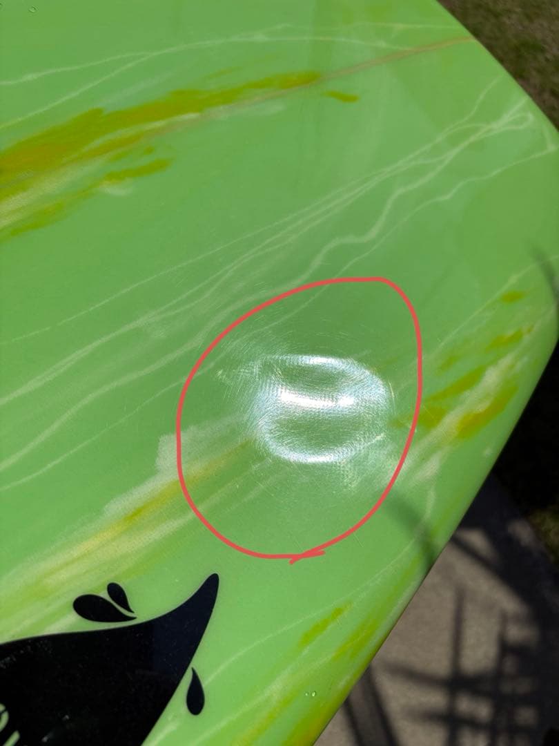 値下げ　JUSTICE SURFBOARD HoverFish　5.3